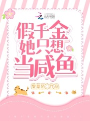 一边讲题一边doi