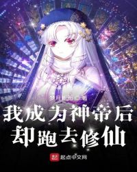 遇见你