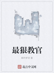 一个朋友的妈妈中字巴巴