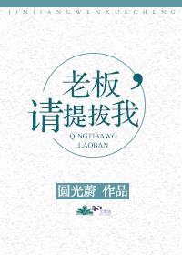 生命缘第五季完整版