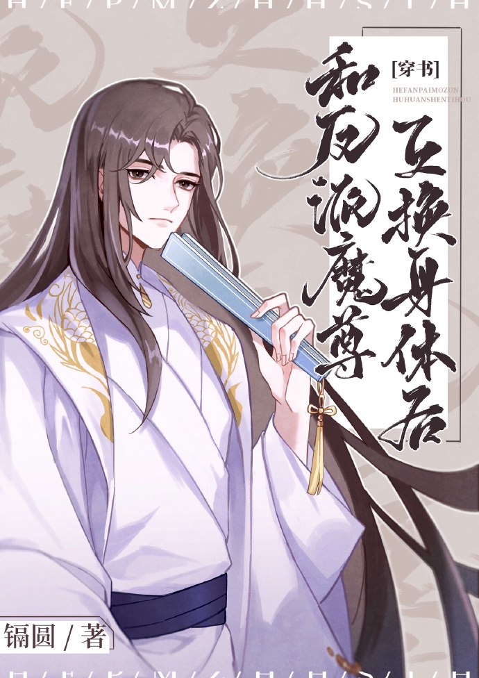 李宗瑞合集