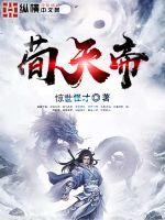 暴躁老阿姨csgo新手技巧