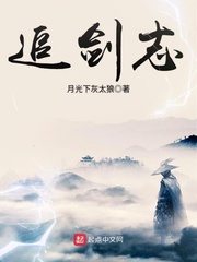 高h亲女在厨房