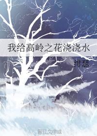 158电影在线观看