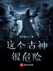 叶昊郑漫儿免费听书全集
