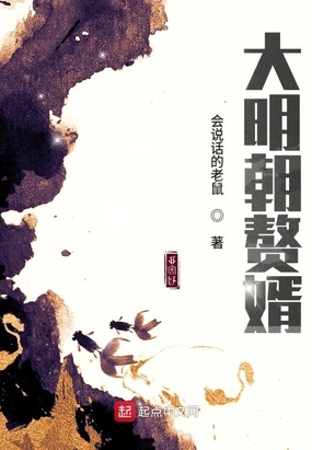 电影魔兽2