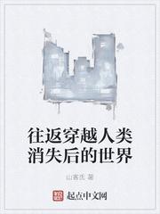阿凡达1电影免费观看