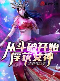 182tv在线官方