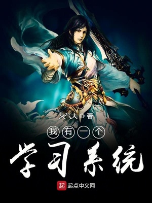 李阳周雪雪免费