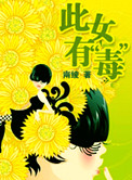化理片在线观看520