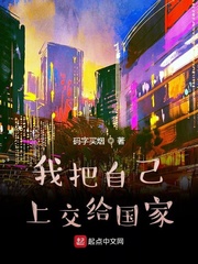 进击的巨人第三季百度网盘