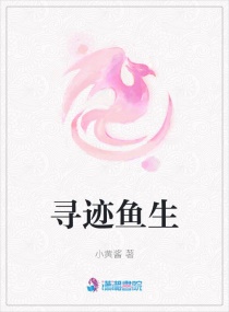 随身空间之绝宠神妻