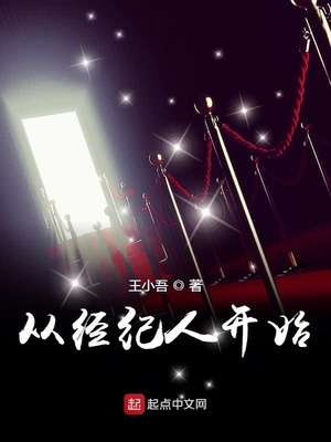 员外破小丫鬟花苞h文