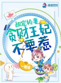 一本色道DVD中文字幕蜜桃视频