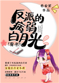 无遮挡辣妞范1000部免费天堂