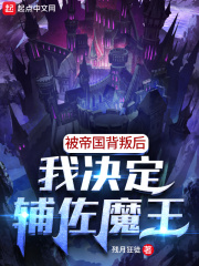 坐在他嘴上让他添豆豆