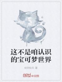 避孕套有哪些品牌