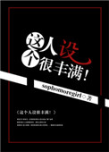 长沙保卫战36集完整版百度