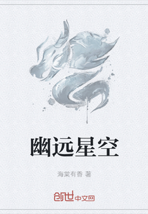 《年轻的护士电影完整版