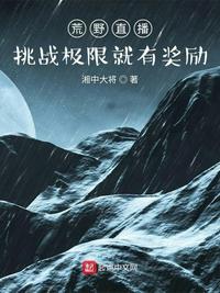 白胖肥妇bbwbbw麻批