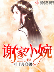 西西顶级艺术人像摄影