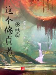 国产9麻豆剧果冻传媒