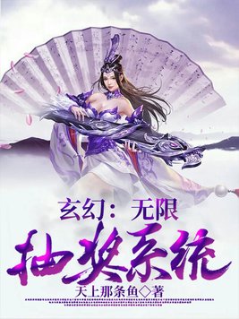 天才儿子极品娘亲