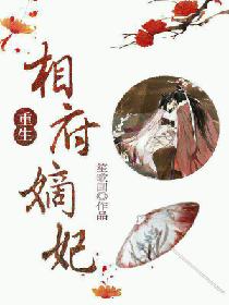 猎毒人电视剧全集免费观看完整版