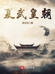 壁尻之馆