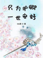大主宰漫画全集在线