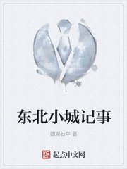 人马畜禽CORPORATION