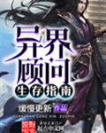 梁医生不可以h