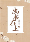 白白发布小明686线路