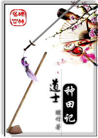 小木乃伊来我家