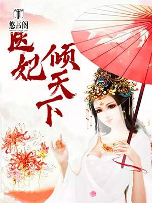 意大利xxxx性hd极品