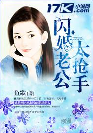 灰裤子男生大鼓包