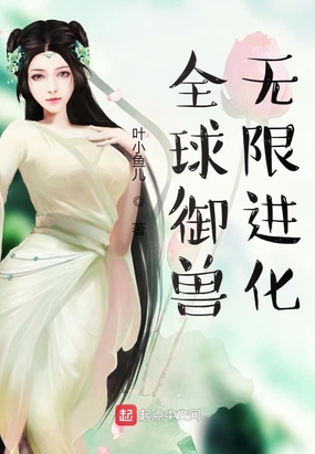 伊人自拍