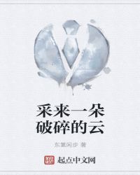 oumeirenyao