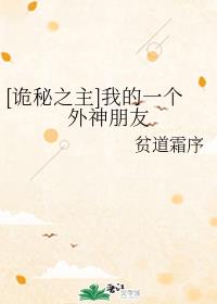 迅雷游戏大厅