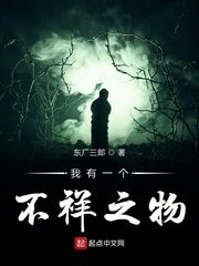龙口门