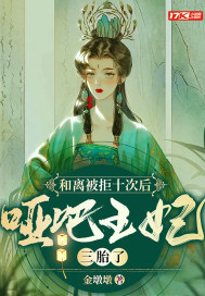 疯狂伦交550篇合集小说TXT下载