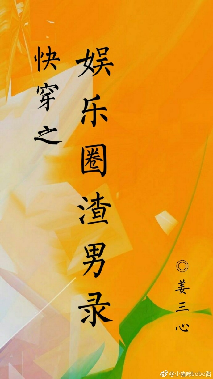 拥抱你动漫在线观看完整版