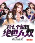 儿子妈妈的比以后只让你一个人