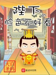 古墓丽影8攻略