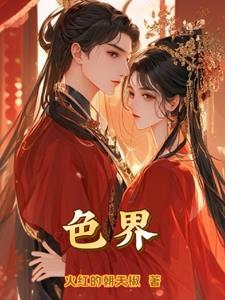 跪下拉开拉链含着吸出来