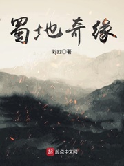 都市逍遥行宋苒