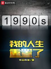 伊核协议内容
