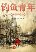 亚克力