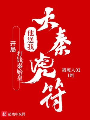 长空之王电影免费