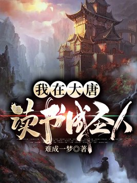 女人露私密部位视频